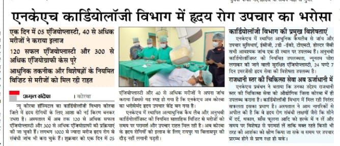 Medservice image